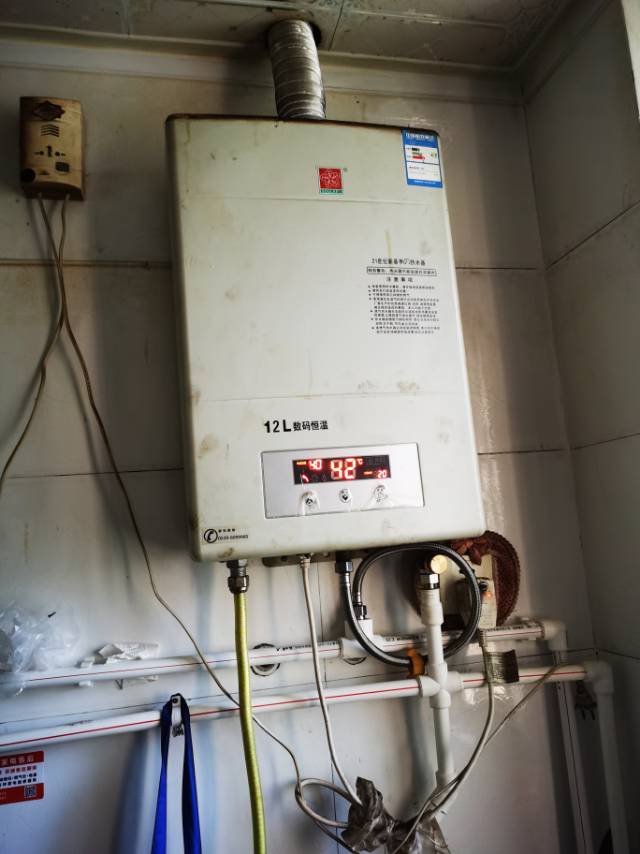 燃气热水器不启动维修