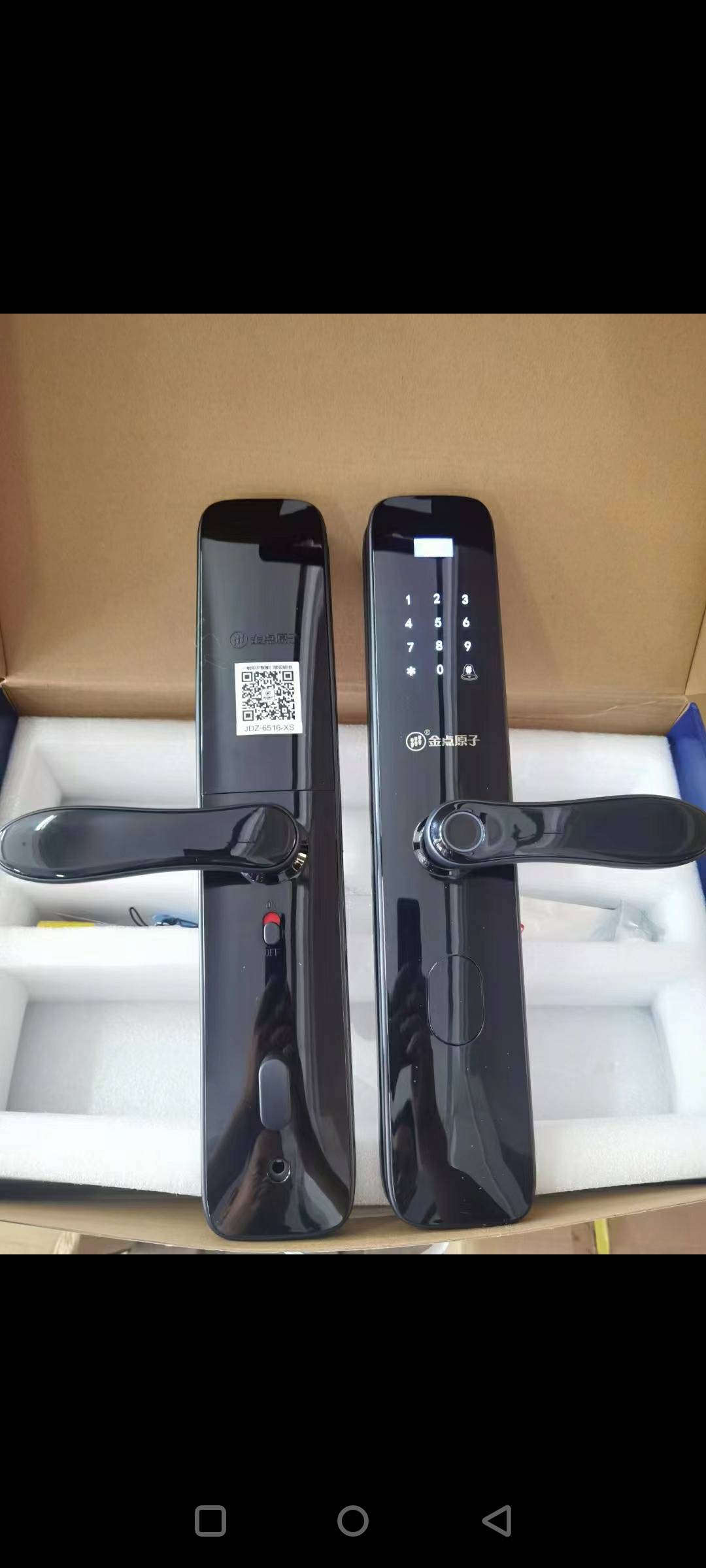 专业疏通。开锁换锁