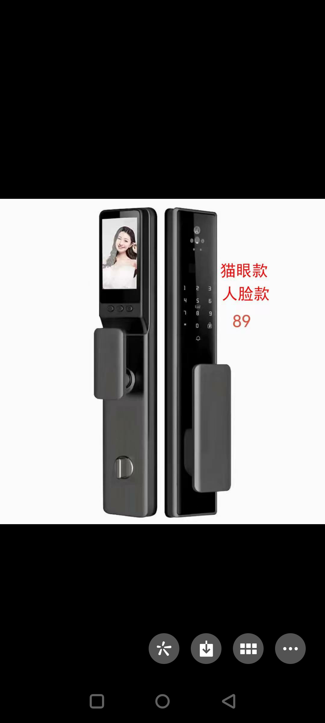 专业疏通。开锁换锁