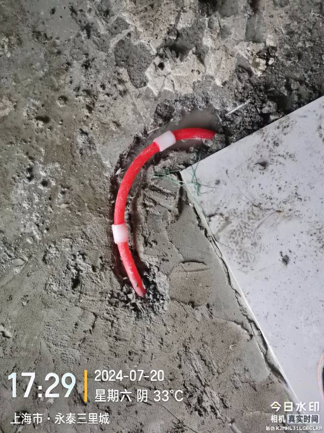 空调维修