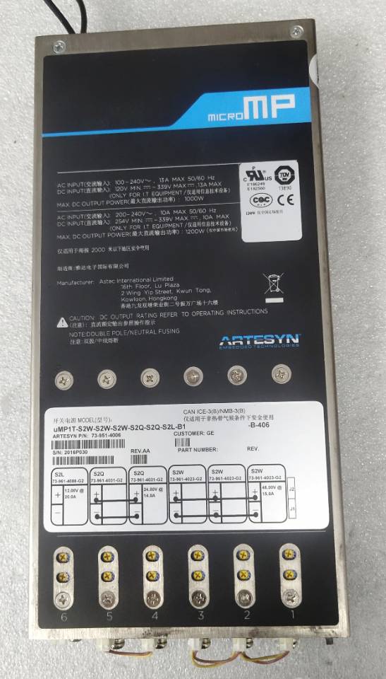 ARTESYN雅特生电源上电没反应维修