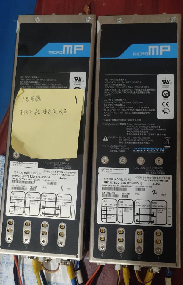 ARTESYN雅特生电源上电没反应维修