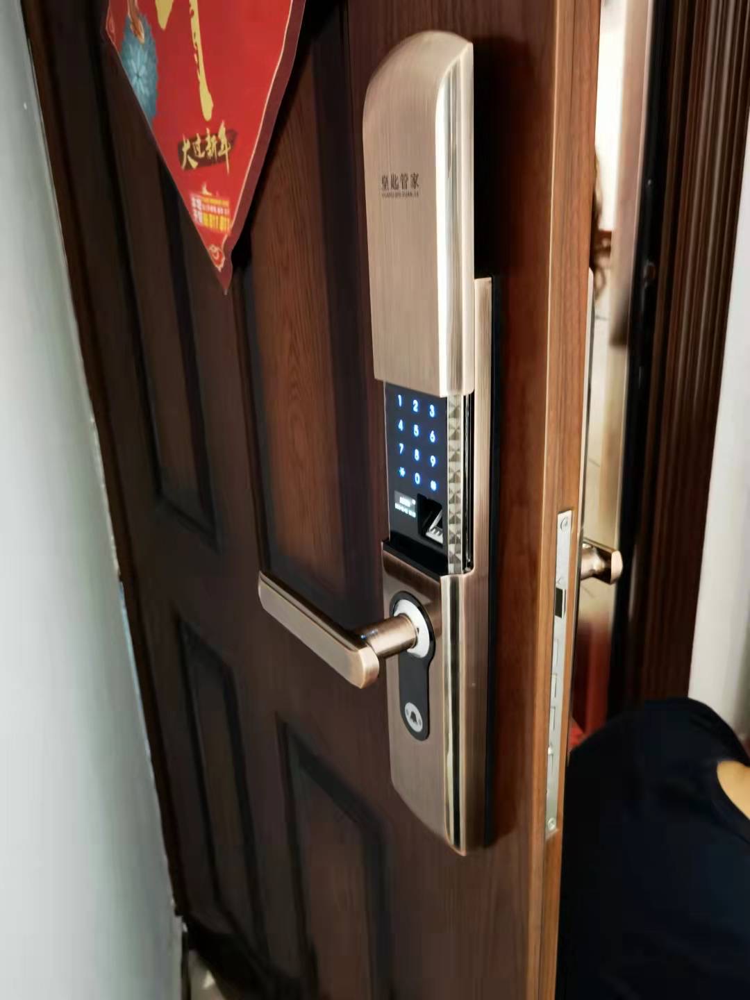 松阳海伟开锁配汽车遥控钥匙