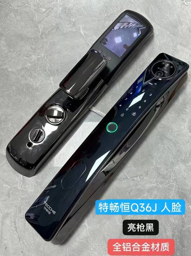 开锁换锁