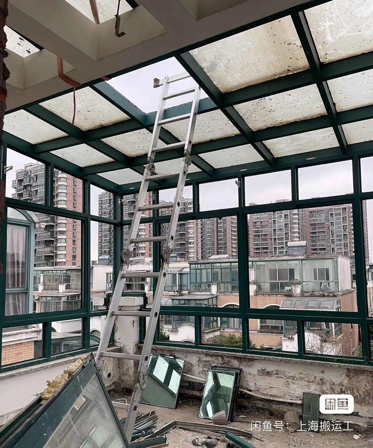门窗拆除，空调拆除，洗衣机清洗