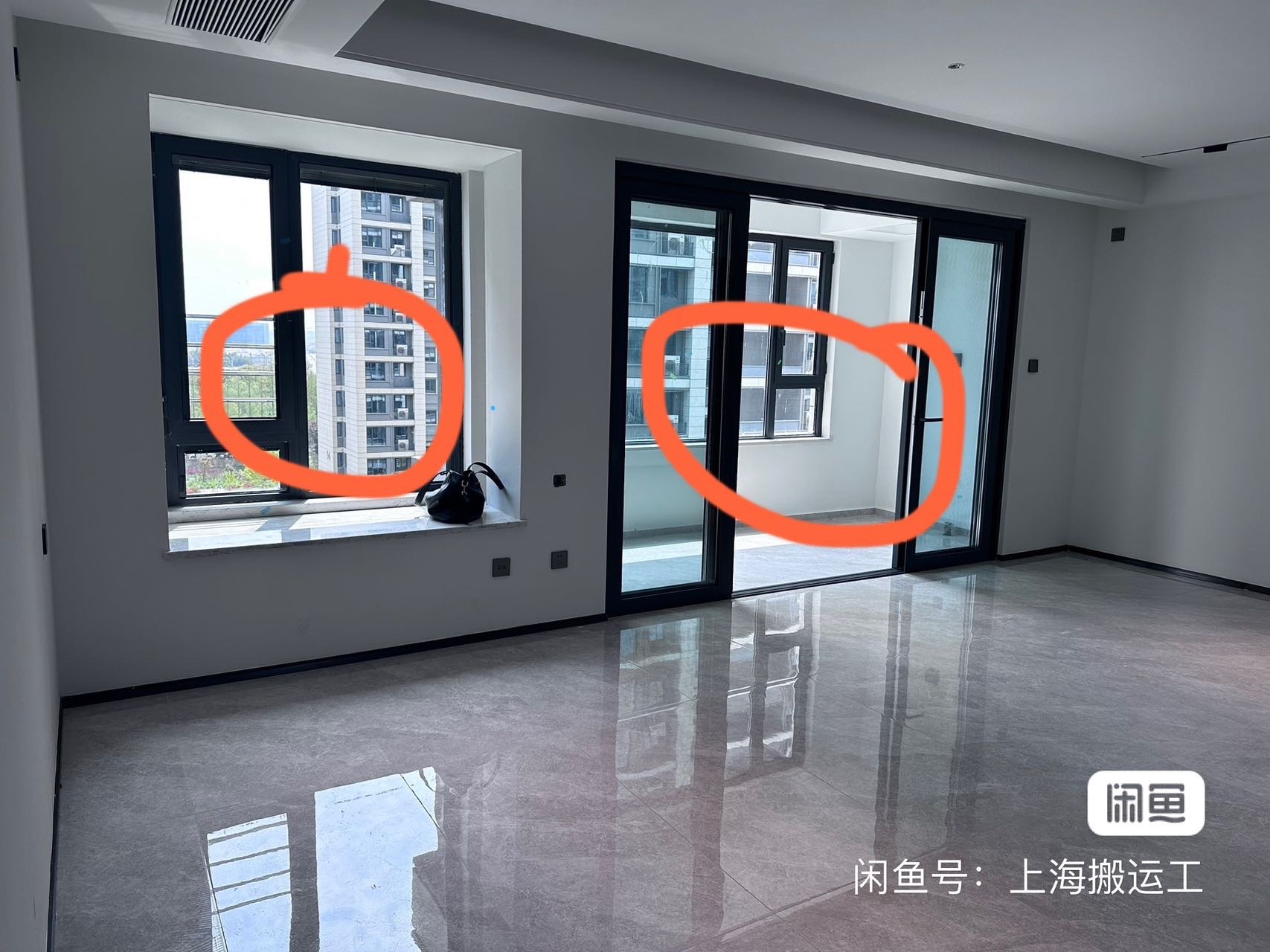 门窗拆除，空调拆除，洗衣机清洗