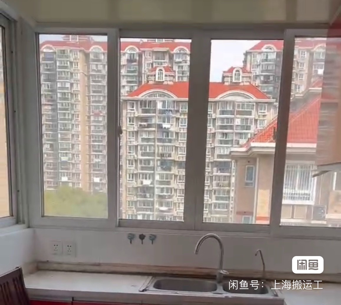 门窗拆除，空调拆除，洗衣机清洗