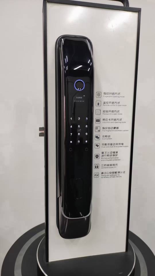 专业开锁 换锁  智能锁