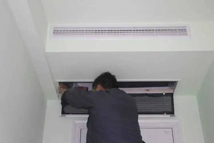合肥空调维修