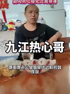 南昌市专业疏通下水道，自来水管道漏水检测，内窥镜打捞贵重物品金银首饰等