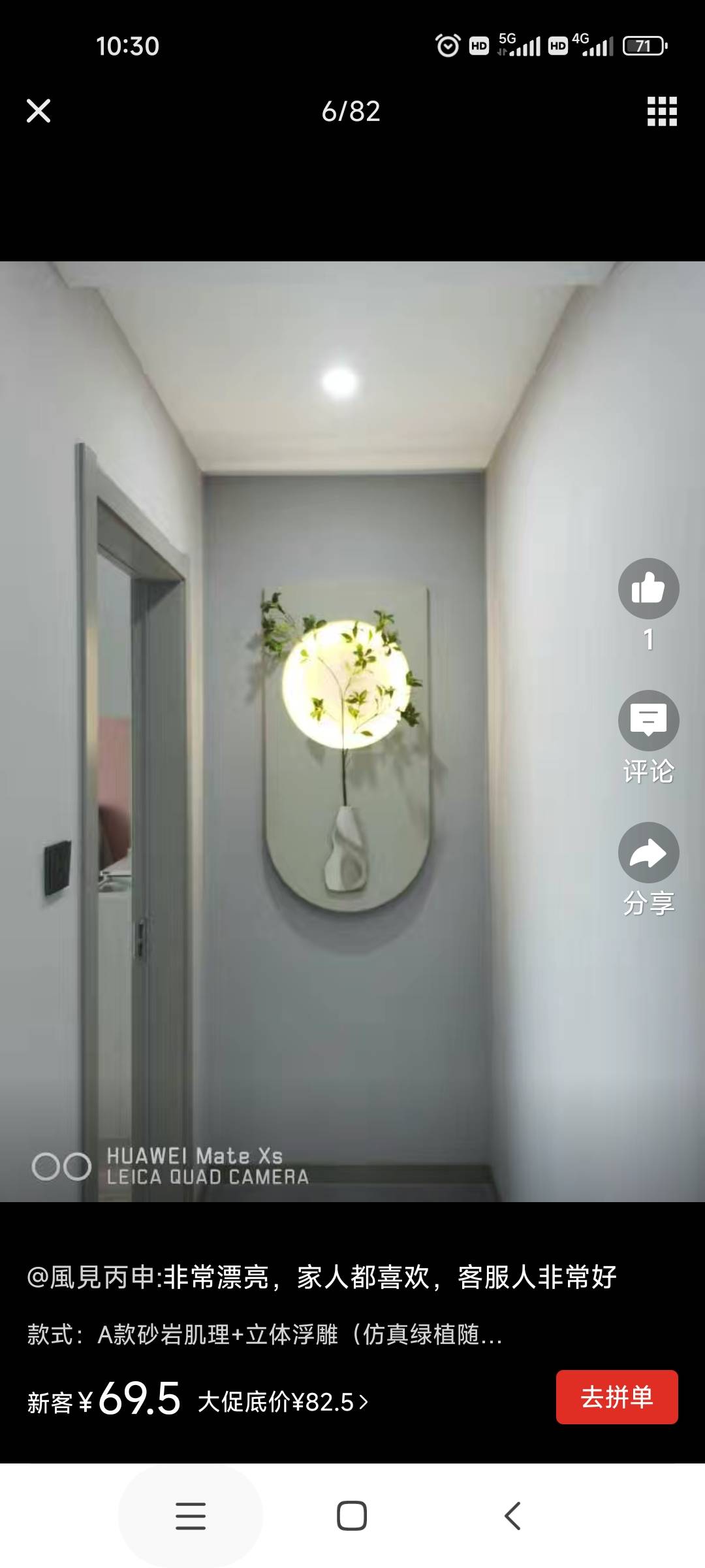 安装吊灯水晶灯，维修清洗