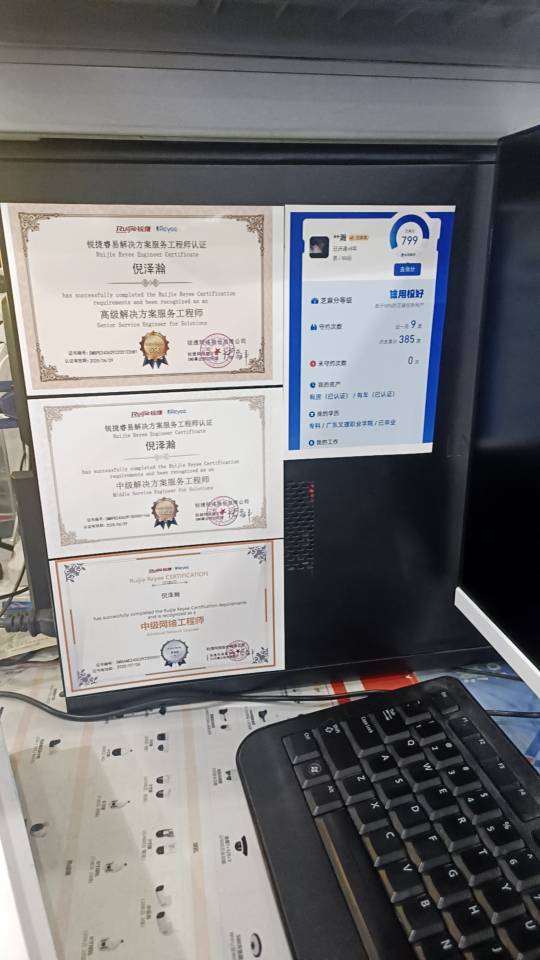 银川市三区两县安防监控电脑打印机维护
