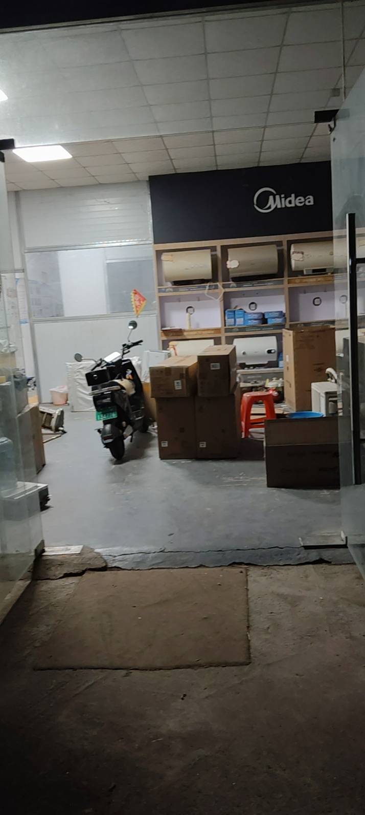 海南省空调专业拆装维修清洗新旧空调销售回收