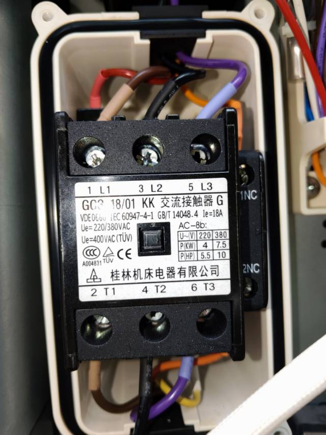 海南省空调专业拆装维修清洗新旧空调销售回收