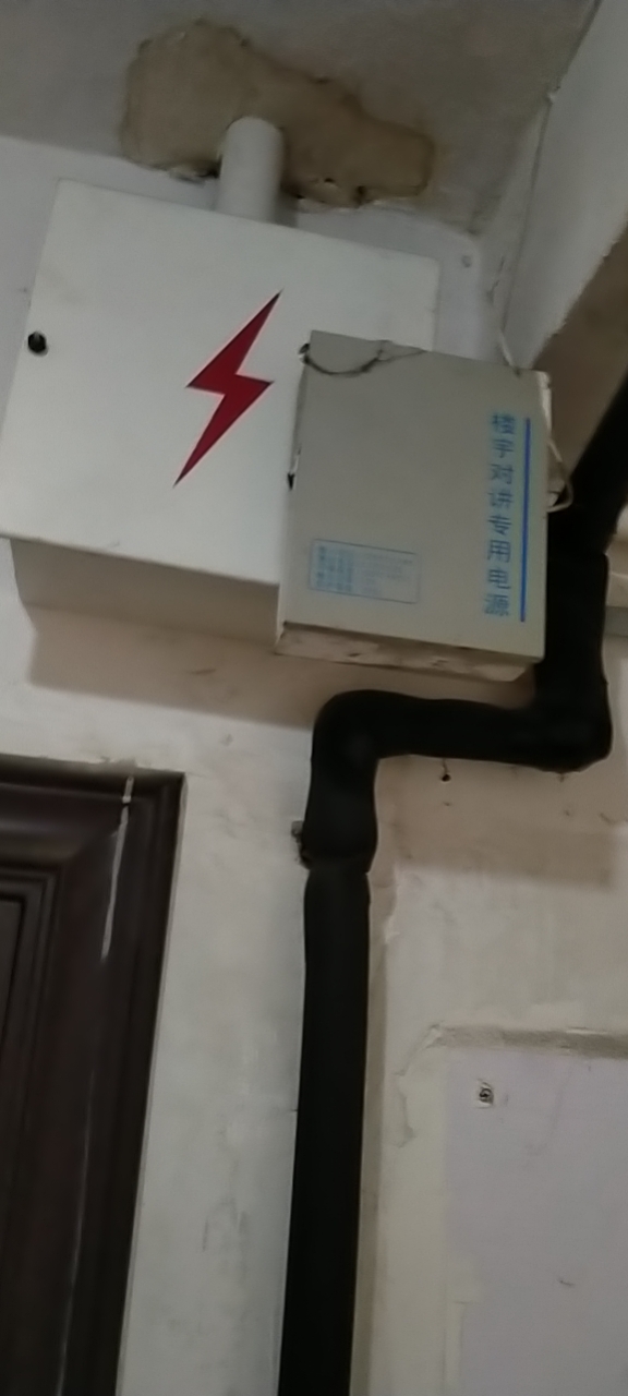 嘉定区24小时电工上门维修电路跳闸，线路维修，电路检测