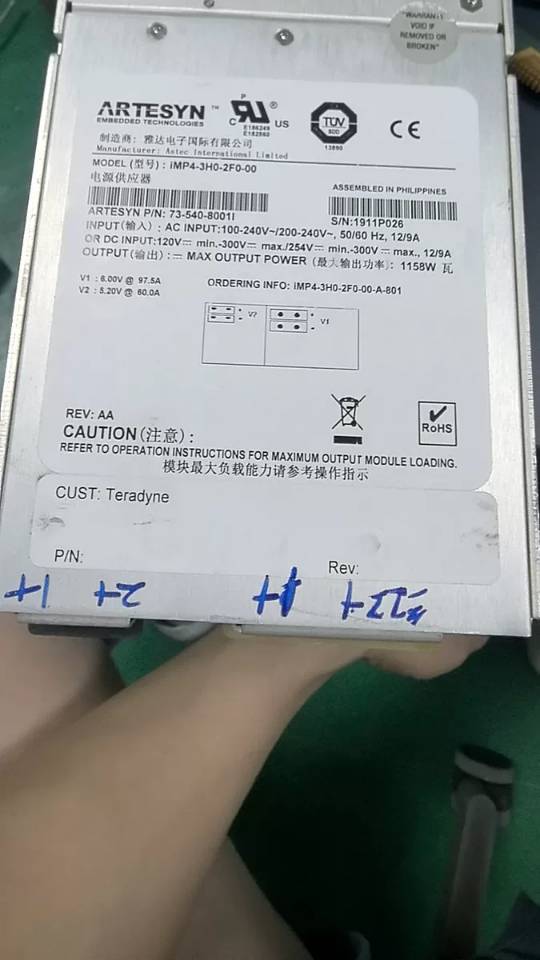 雅特生电源供应器上电DC灯不亮维修