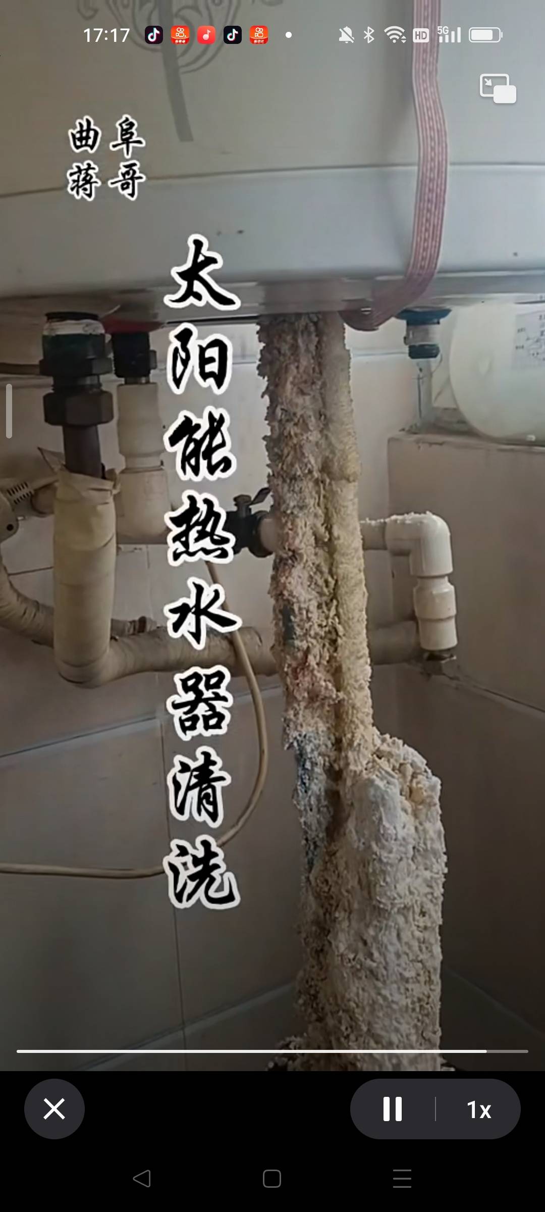 云浮家电清洗家居保洁