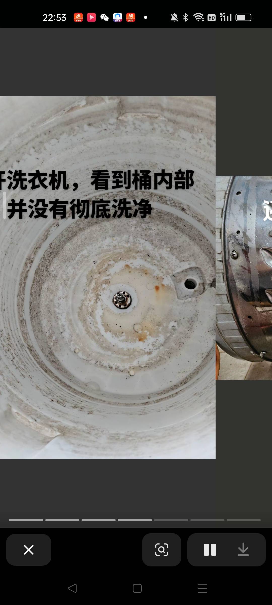 云浮家电清洗家居保洁