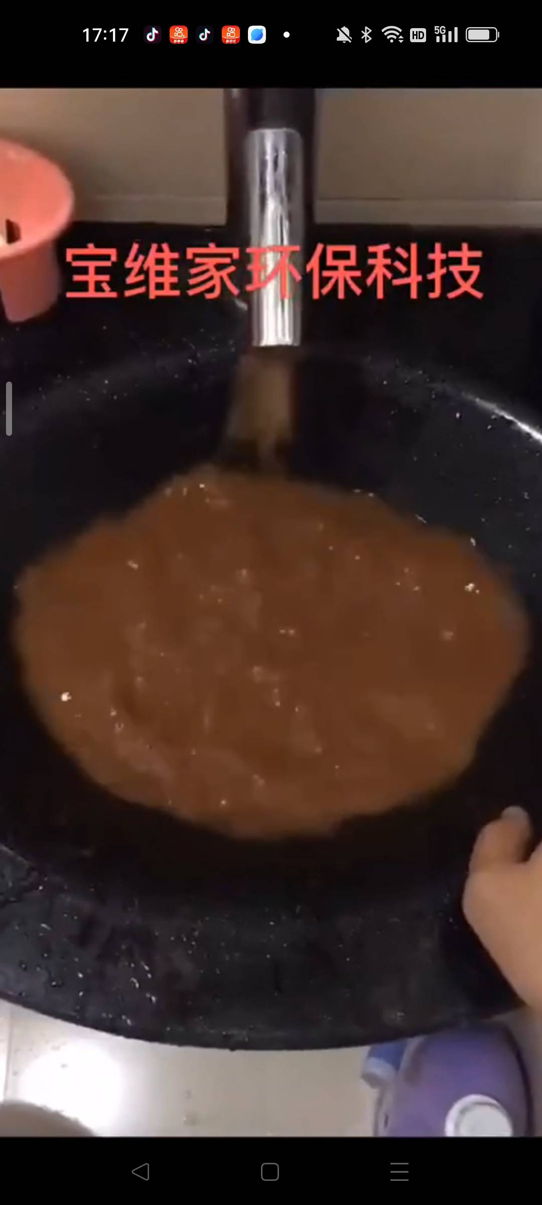云浮家电清洗家居保洁