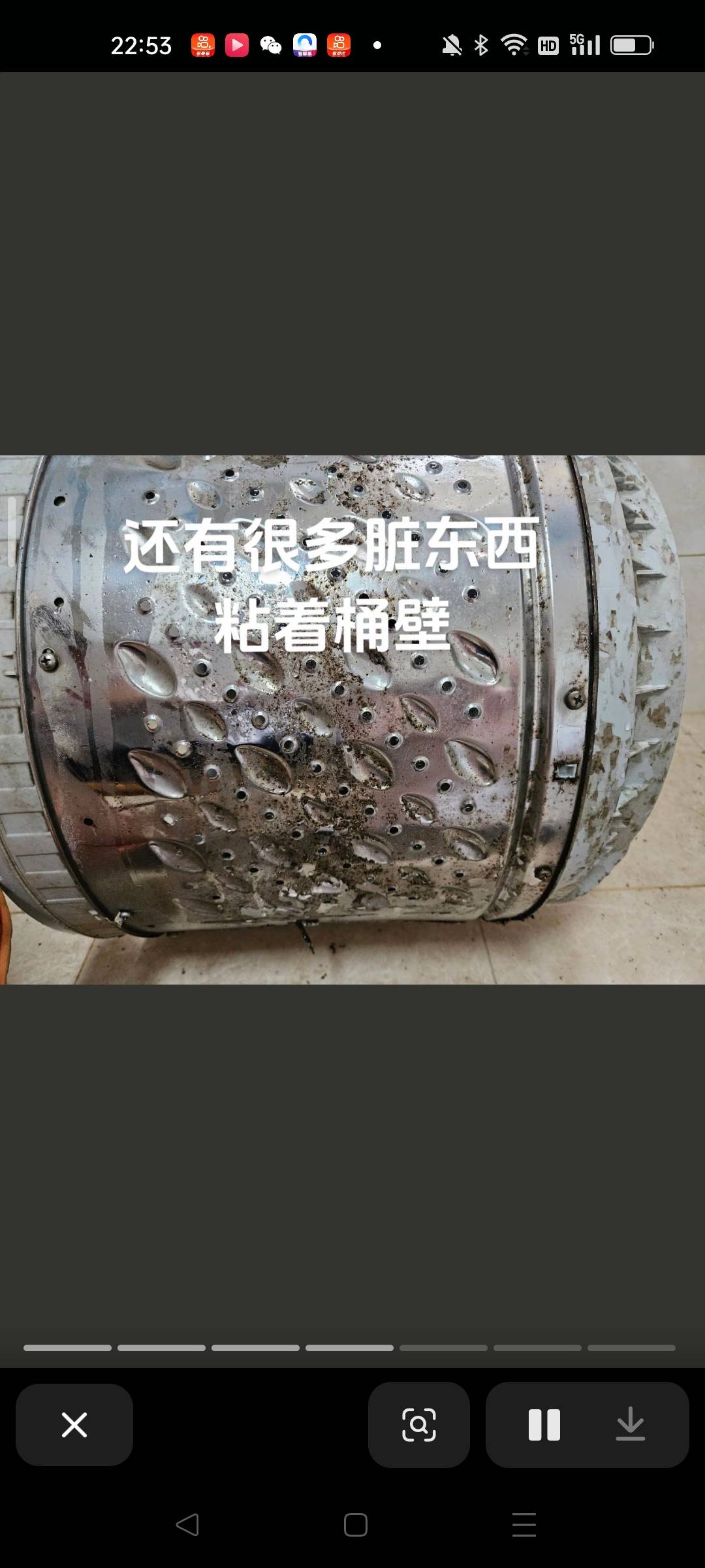 云浮家电清洗家居保洁