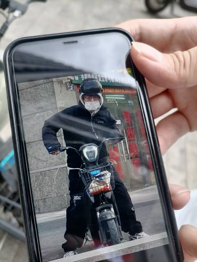 维修电动车