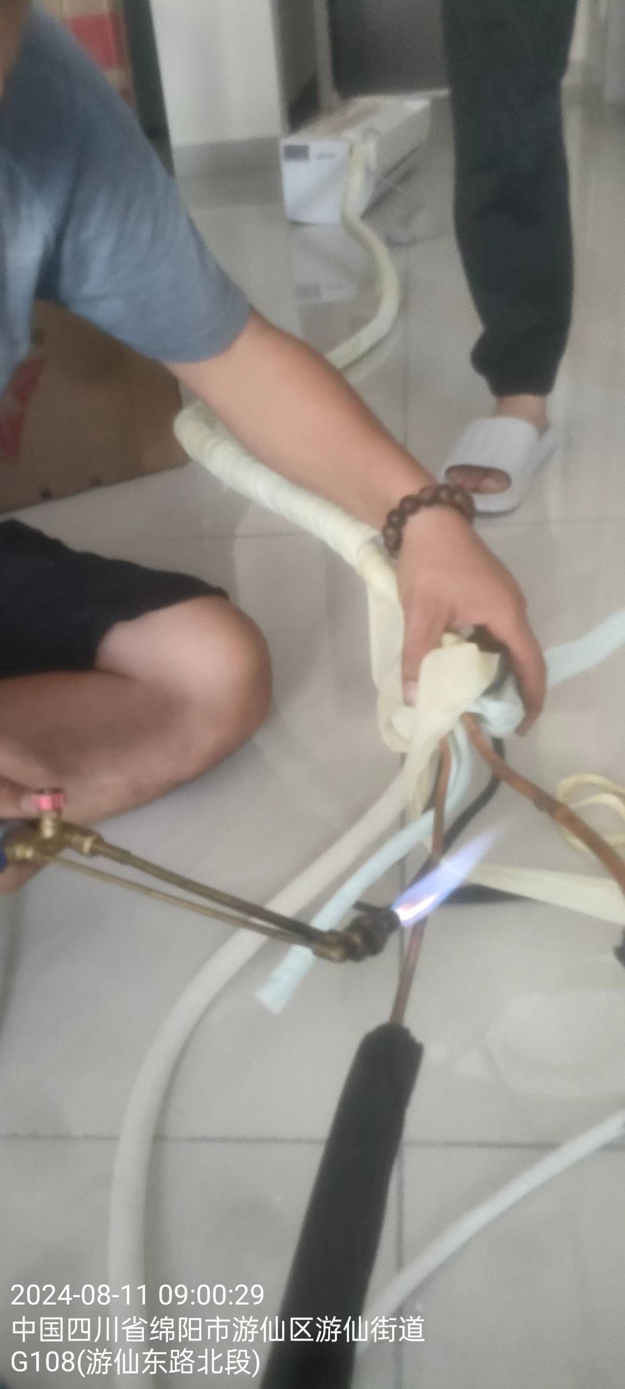 家电维修安装