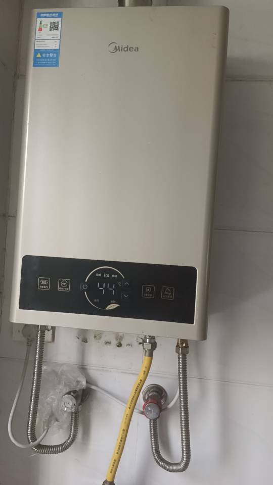 阜阳市专业维修移机：空调、冰箱、热水器、电视机，中央空调，太阳能，冰箱，油烟机，洗衣机、燃气灶等各类家用电器