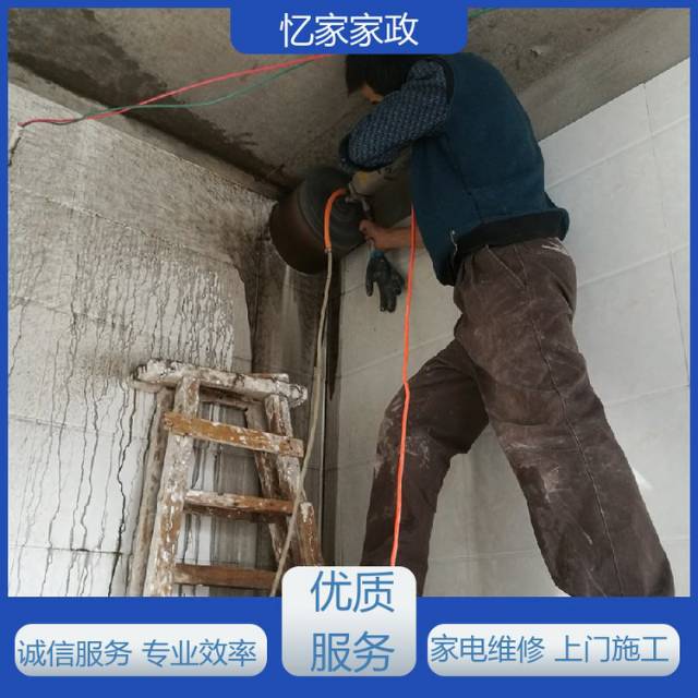 义乌管道维修疏通下水道，清理化粪池