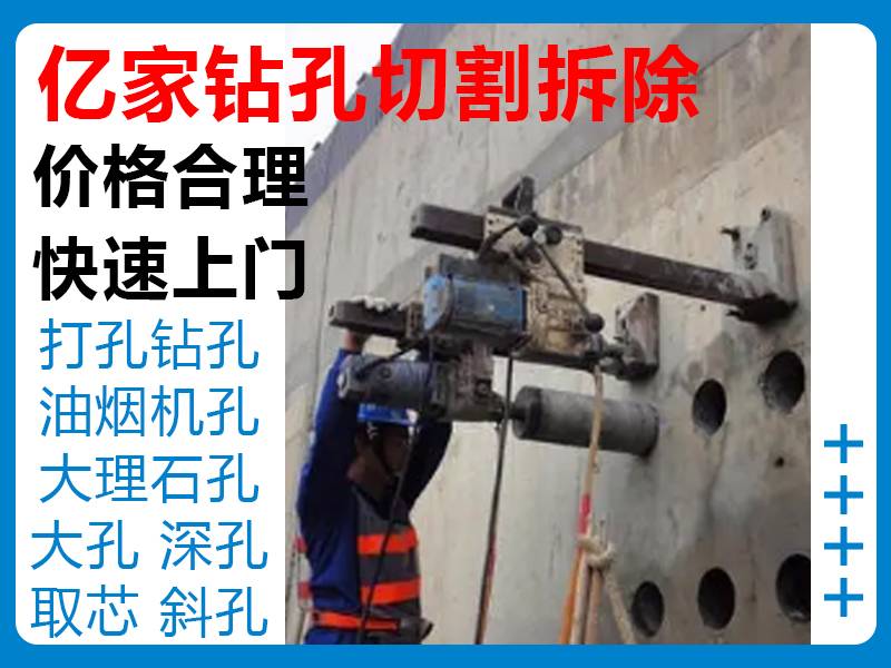 义乌管道维修疏通下水道，清理化粪池