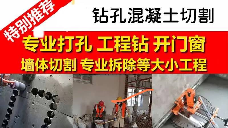 义乌管道维修疏通下水道，清理化粪池
