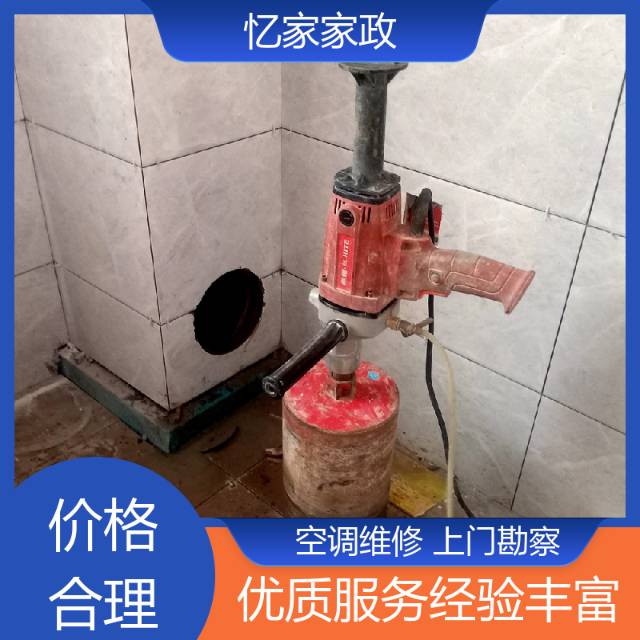 义乌管道维修疏通下水道，清理化粪池