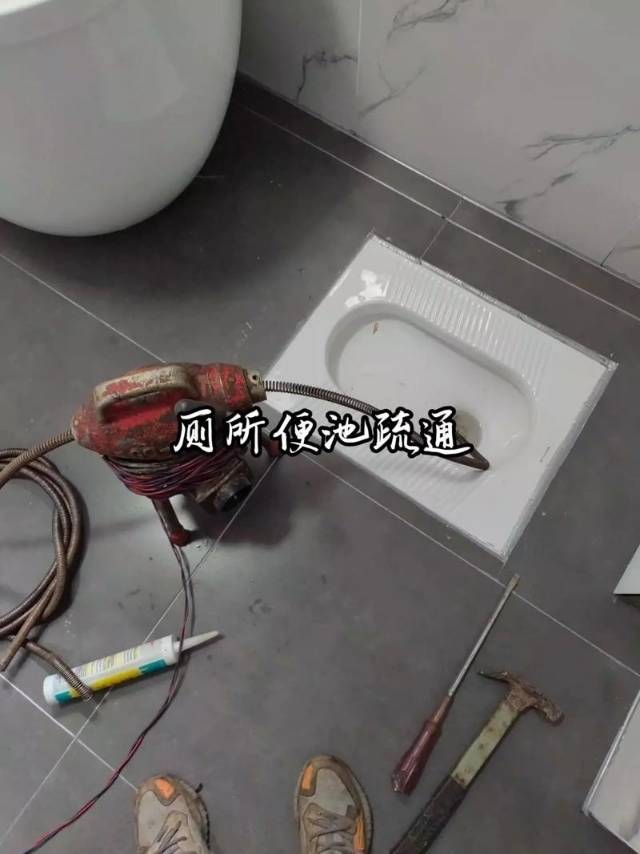 洛阳管道疏通