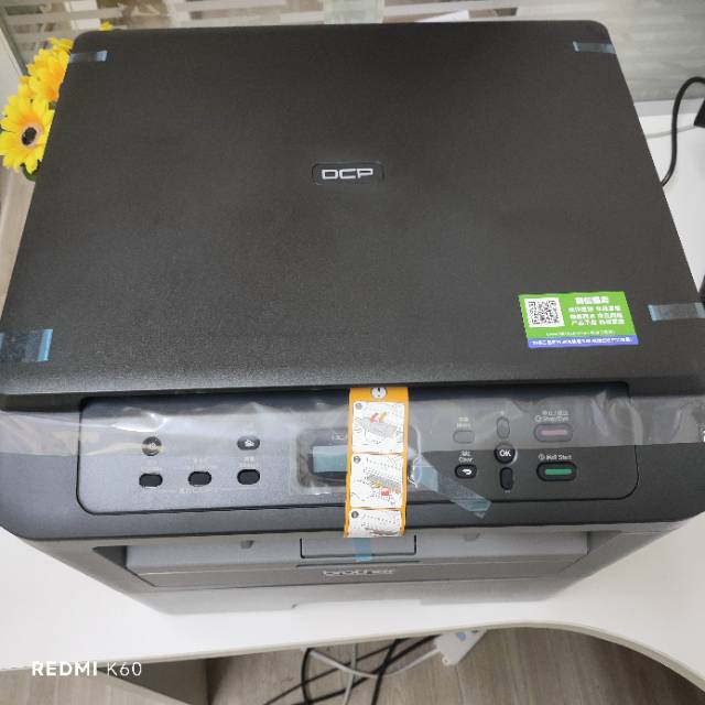 天津打印机上门维修更换硒鼓墨盒，出租打印机复印机，回收打印机复印机