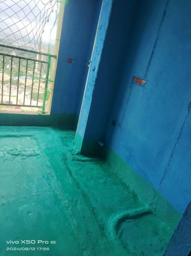 防水施工