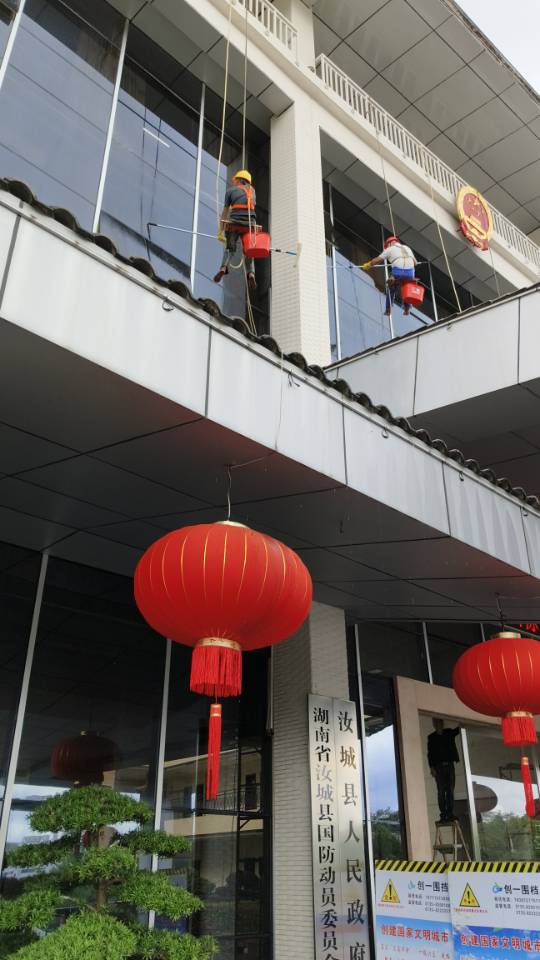 专业高空作业
