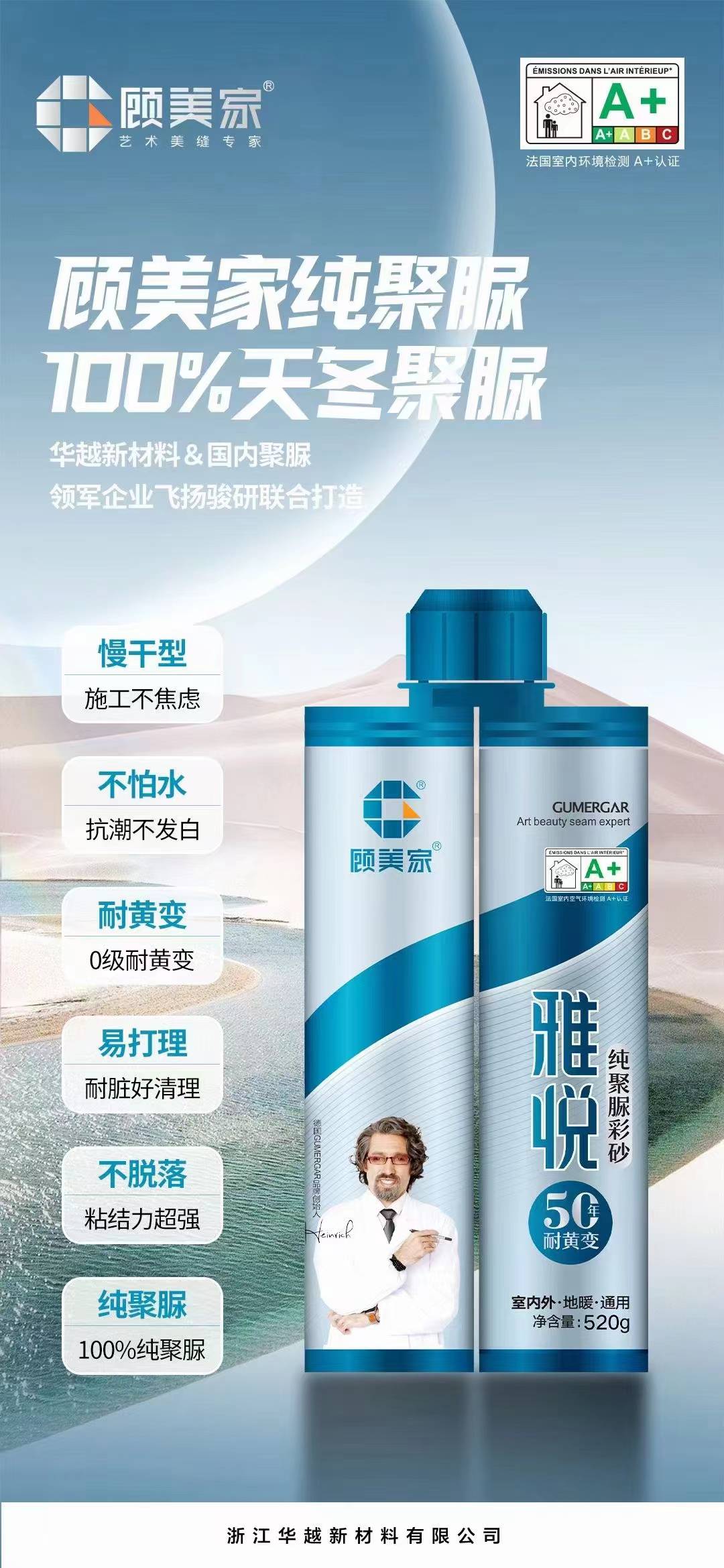 专业瓷砖美缝价格公道，工艺好。