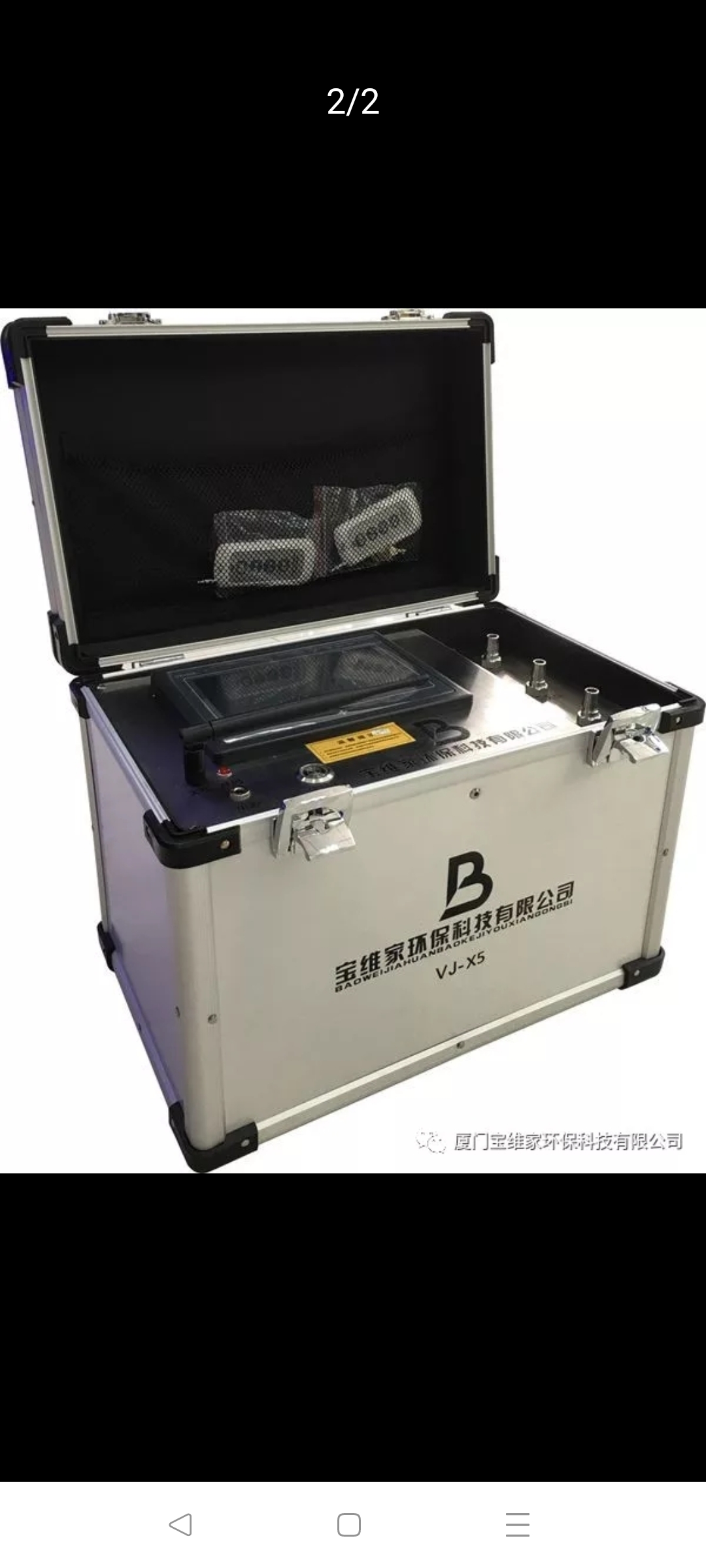 云浮市家电清洗