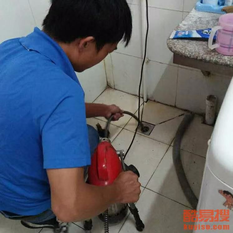 专业管道疏通