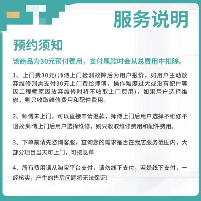 上海全市开锁换锁安装指收锁