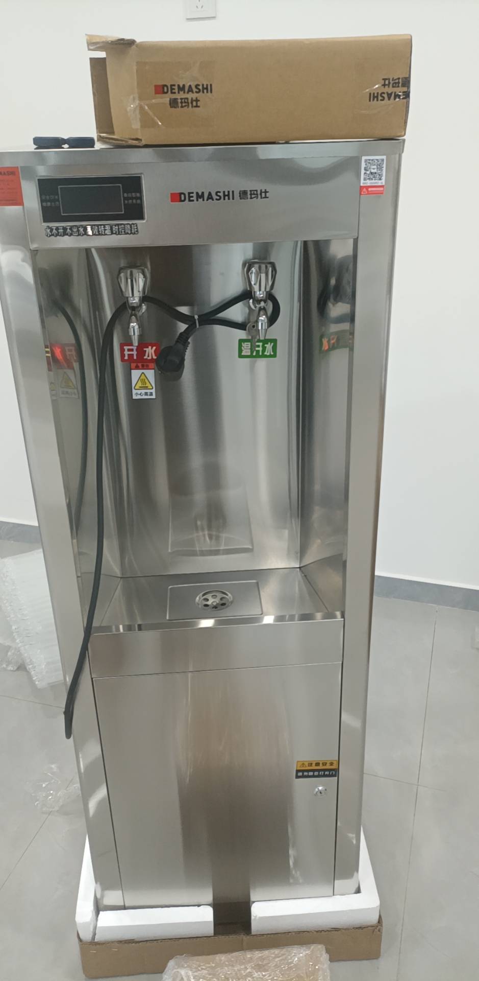 净水器安装