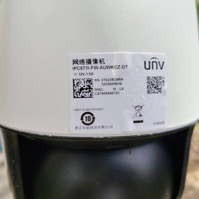 案例