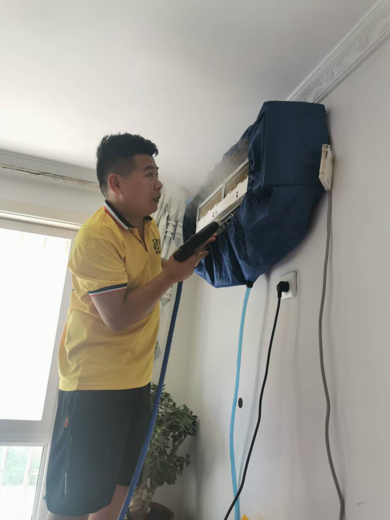 家电清洗
