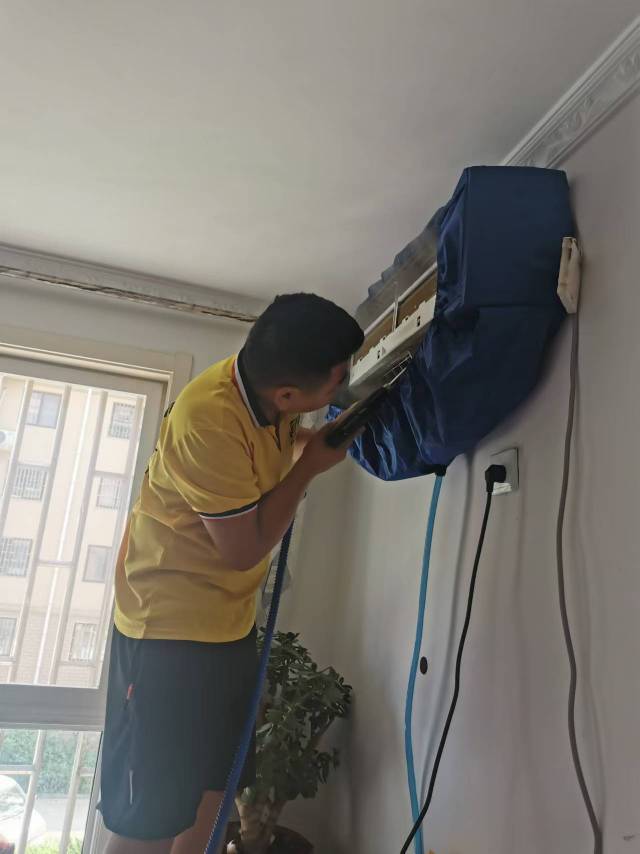 家电清洗