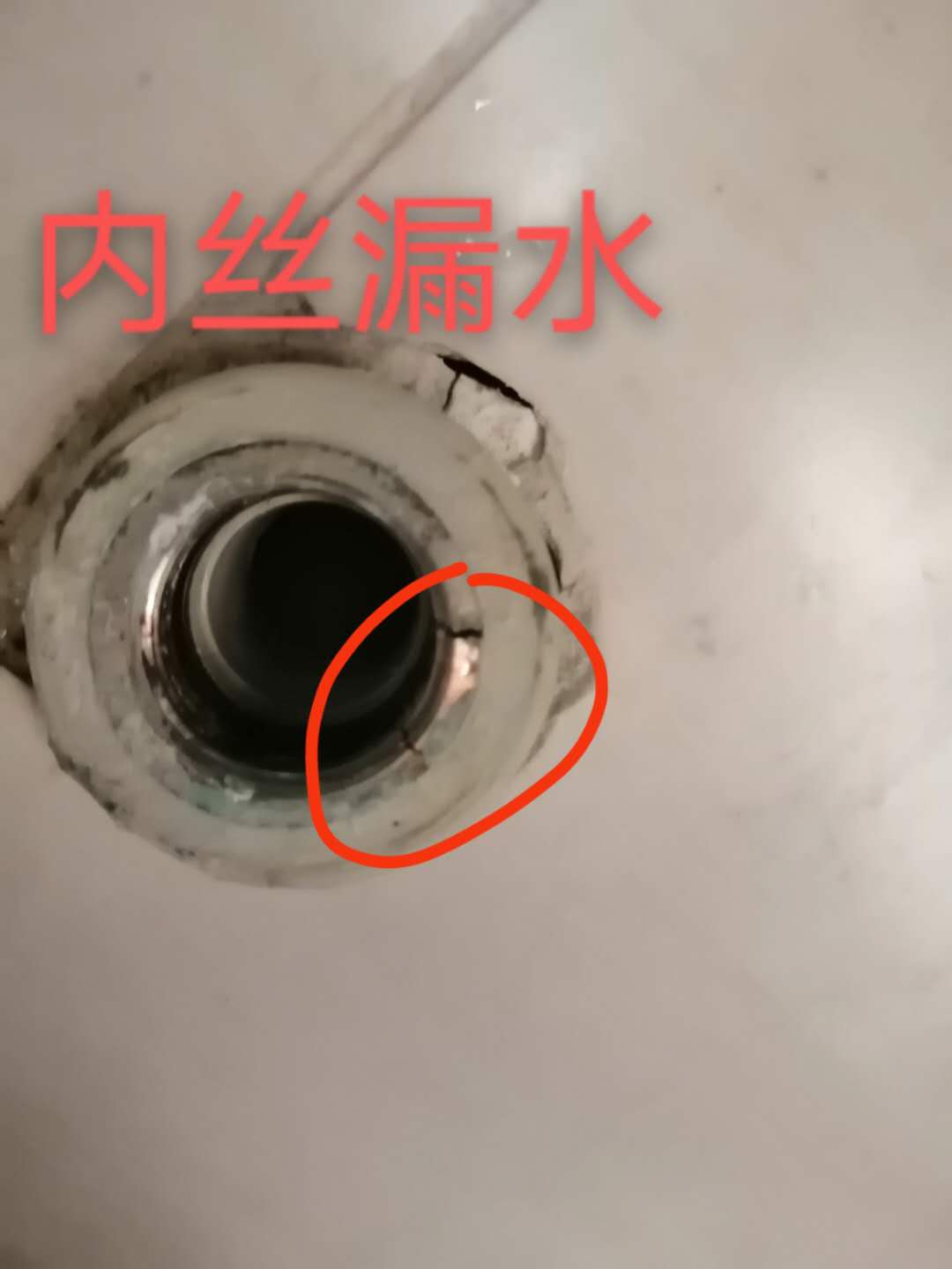丽江市古城区，玉龙县，大小管道疏通， 化粪池清理，太阳能维修清洗，水管排污管维修