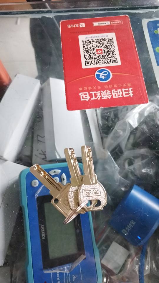 专业开汽车门锁