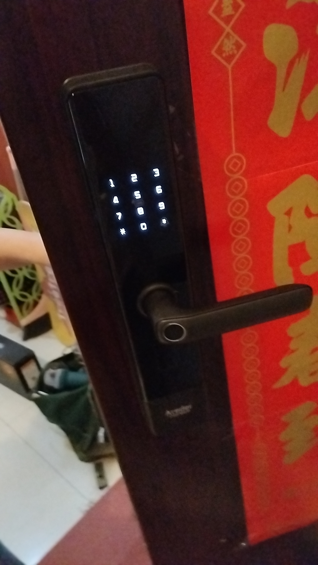 急开锁 ，修锁，换锁，指纹锁，汽车锁，保险柜工商注册，公安备案