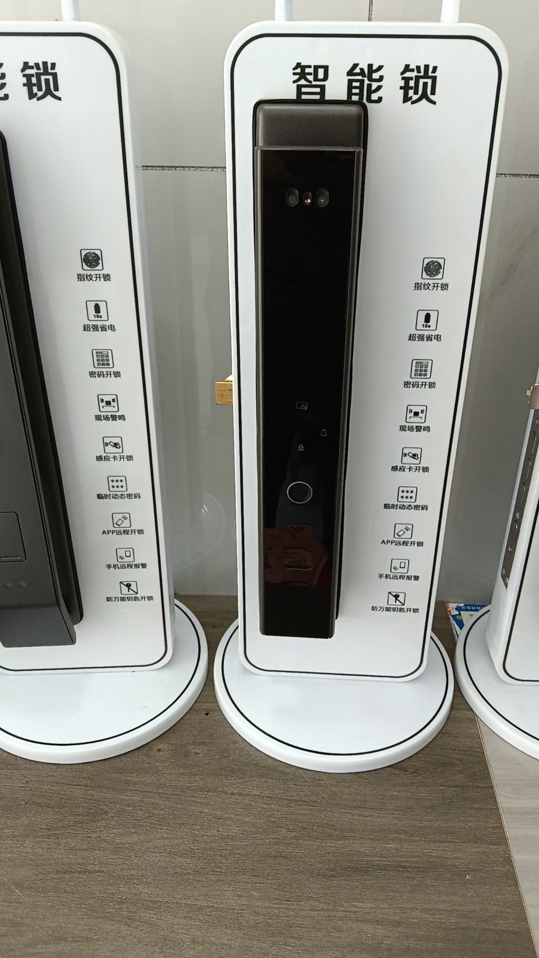 急开锁 ，修锁，换锁，指纹锁，汽车锁，保险柜工商注册，公安备案