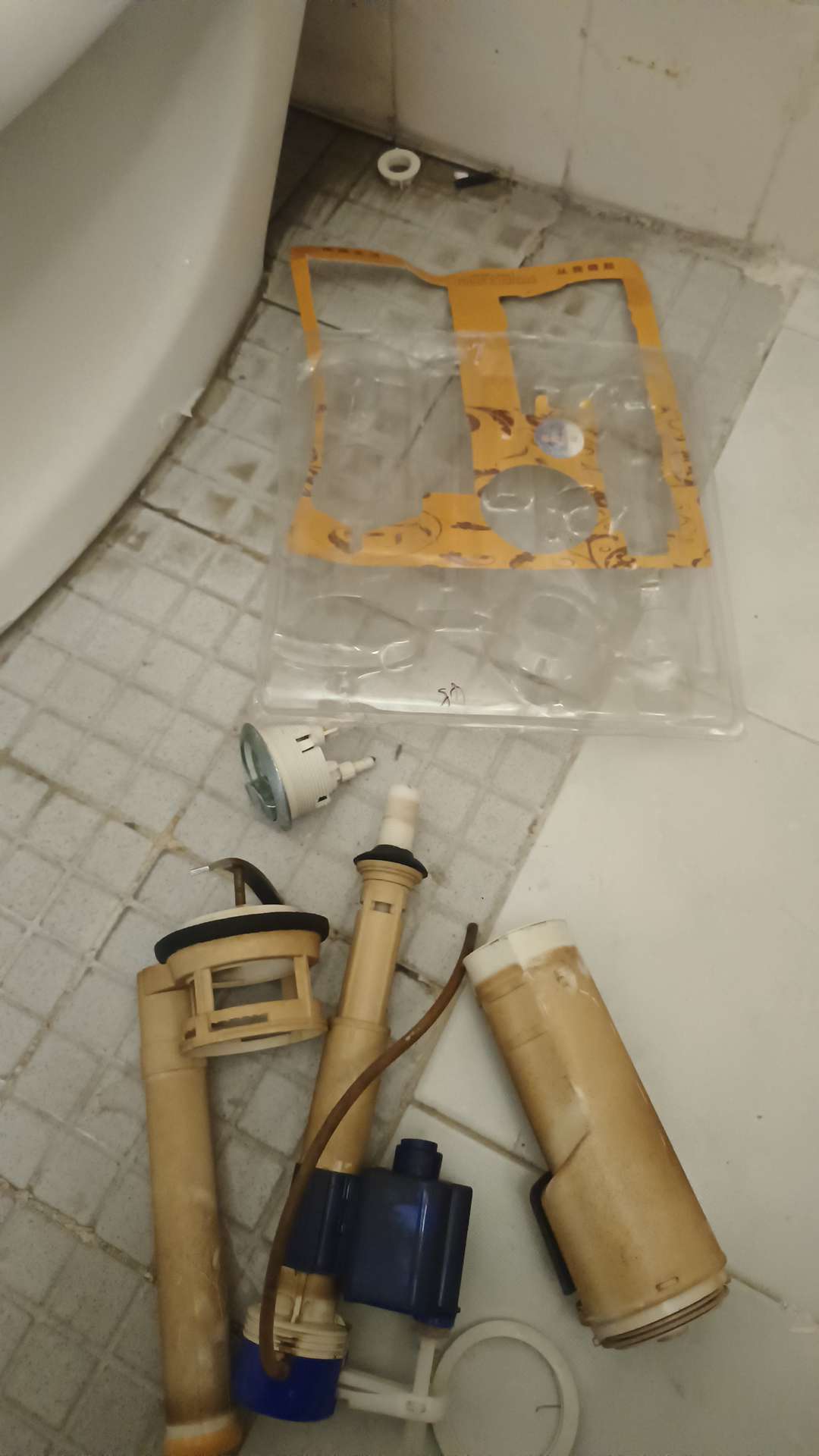 专业水电维修。暗线检测