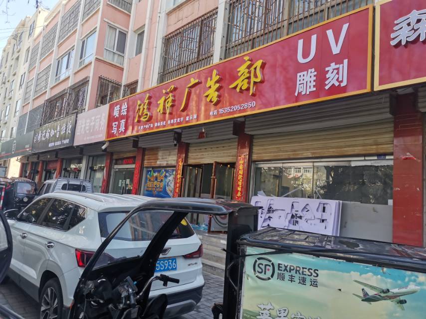 静宁县电脑监控显示屏网络跟拍摄像收银