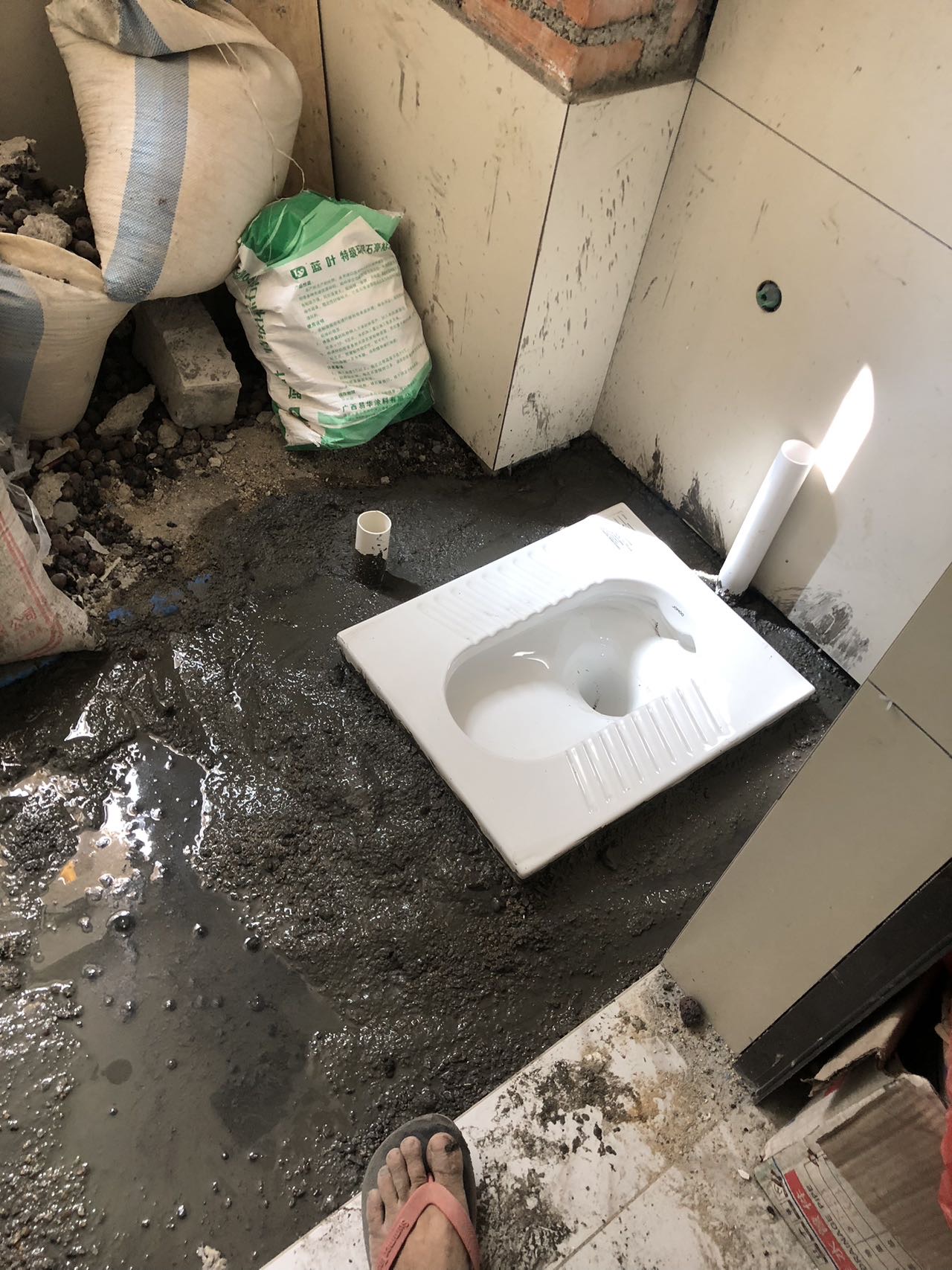 水电装安装